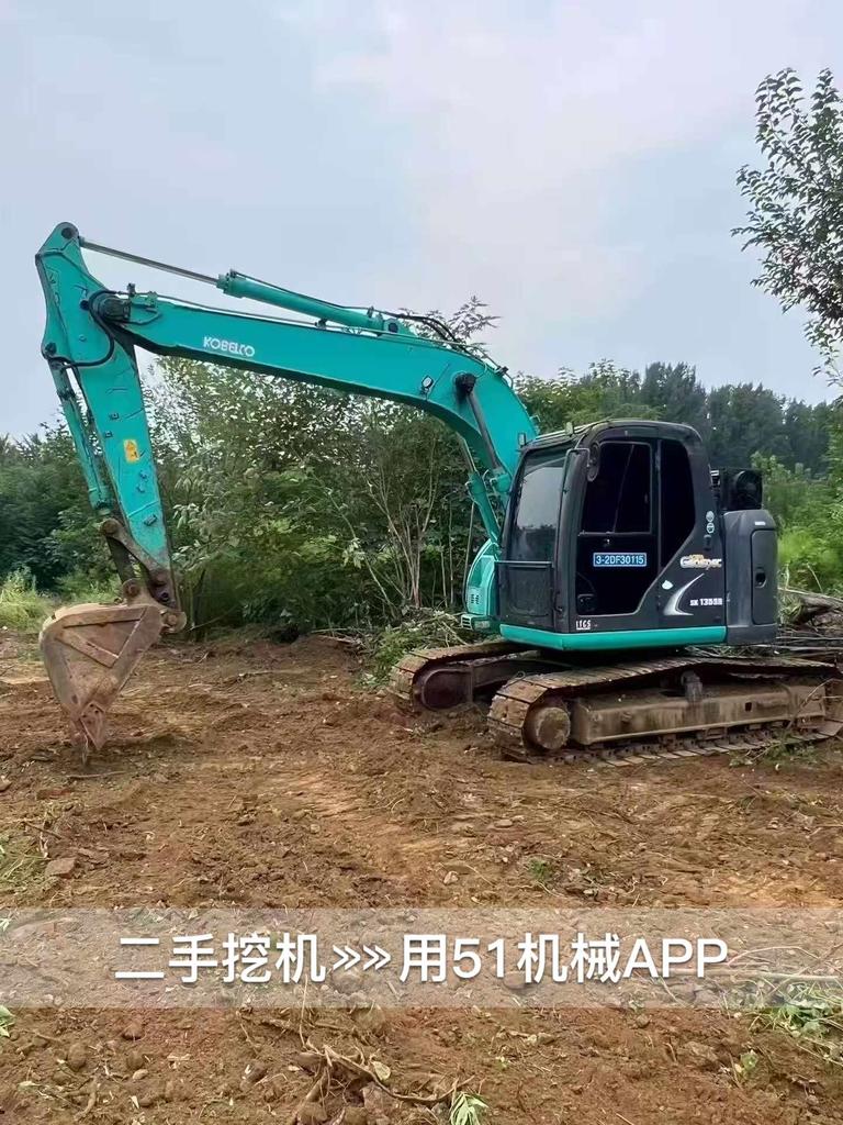 https://assets.gongji58.com/circle/2026-10-24/oebnc91lnu1792808373.png?watermark/1/image/a29kbzovL2dqZ2ovd2F0ZXJtYXJrL3dqLnBuZw/gravity/South/dx/0/dy/200/wst/2/ws/1|imageView2/0/w/1024/interlace/1